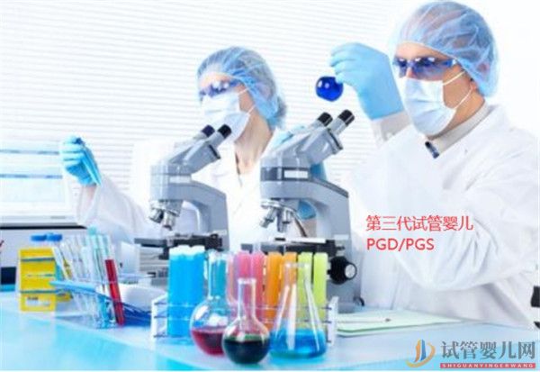 什么是龙虎彩票官网首页
_三代试管中的囊胚活检有哪几种方法？(图1)