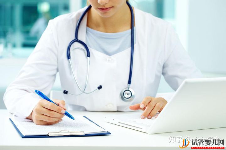 最完整的泰国试管流程时间表(图2) 最完整的泰国试管流程时间表(图2)