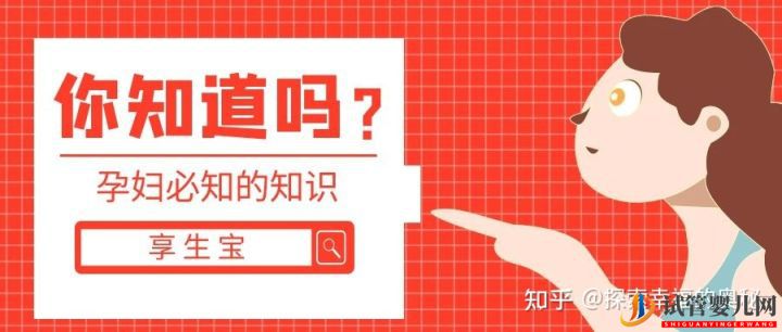 做一次试管婴儿有哪些流程(图2) 做一次试管婴儿有哪些流程(图2)