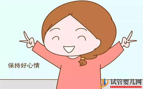 龙虎彩票官网首页
成功率有多大(图2)