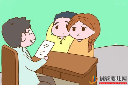 龙虎彩票官网首页
的流程及费用标准怎么样(图6) 龙虎彩票官网首页
的流程及费用标准怎么样(图6)