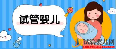 龙虎彩票官网首页
技术可以筛查哪些常见的遗传疾病呢(图1)