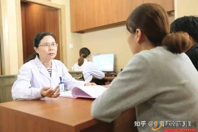 龙虎彩票官网首页
的认知误区(图2)