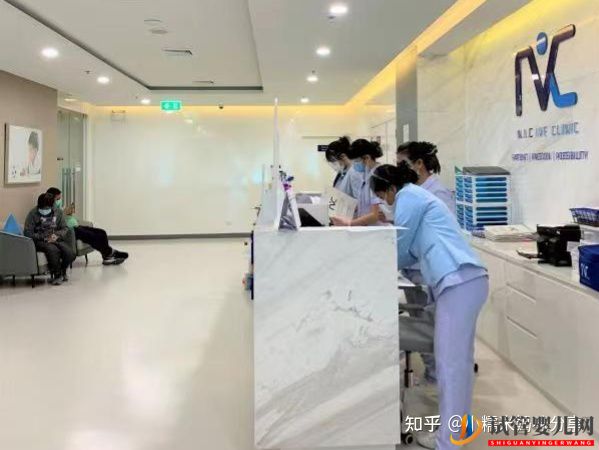 合肥龙虎彩票官网首页
医院费用收取合理吗(图1)