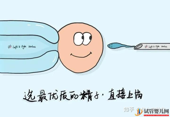 全面解析龙虎彩票官网首页
的科普知识(图15)