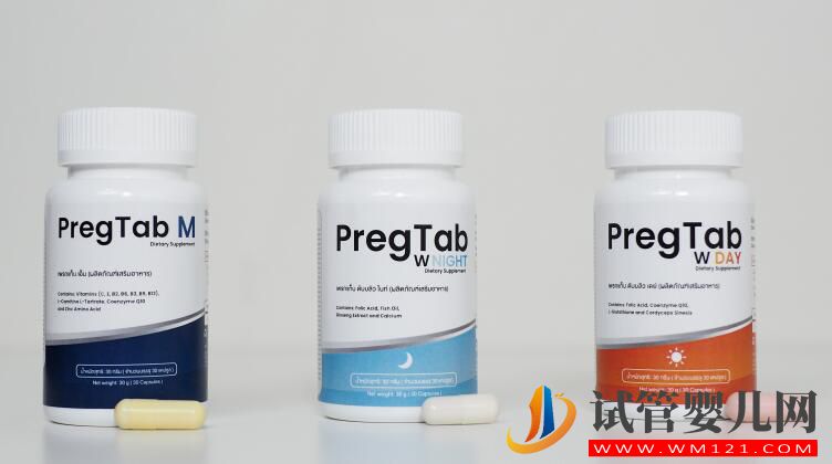 去泰国做试管婴儿为什么PregTab人手一瓶的详细解答(图1) 去泰国做试管婴儿为什么PregTab人手一瓶的详细解答(图1)