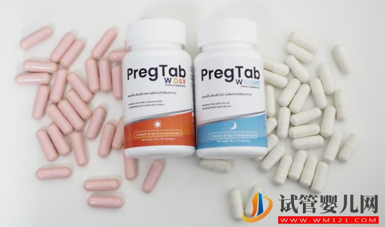 去泰国做试管婴儿为什么PregTab人手一瓶的详细解答(图2) 去泰国做试管婴儿为什么PregTab人手一瓶的详细解答(图2)