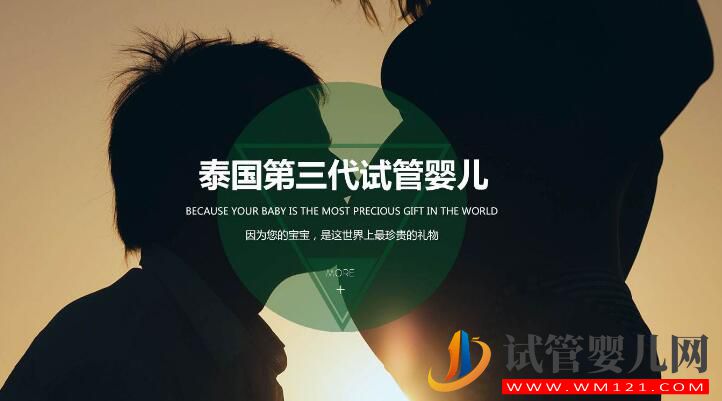 龙虎彩票官网首页
的适应人群和优势,你对它的了解有多少呢?(图3) 龙虎彩票官网首页
的适应人群和优势,你对它的了解有多少呢?(图3)