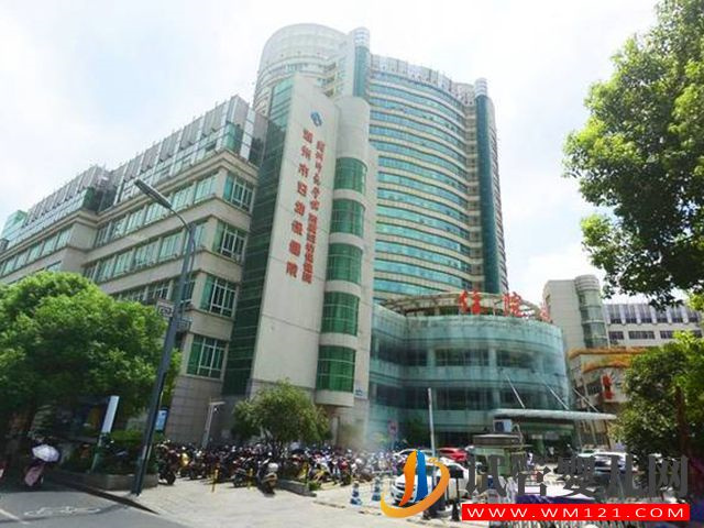 湖州妇保院可以做龙虎彩票官网首页
吗？(图1)