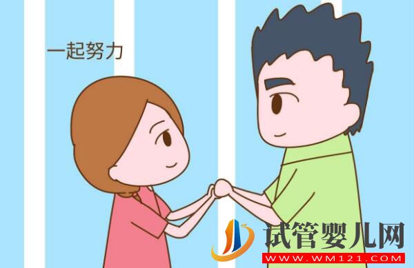 高龄女性助孕过程中龙虎彩票官网首页
(PGT)带来的意义(图1) 高龄女性助孕过程中龙虎彩票官网首页
(PGT)带来的意义(图1)