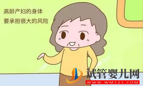 高龄女性助孕过程中龙虎彩票官网首页
(PGT)带来的意义(图3) 高龄女性助孕过程中龙虎彩票官网首页
(PGT)带来的意义(图3)