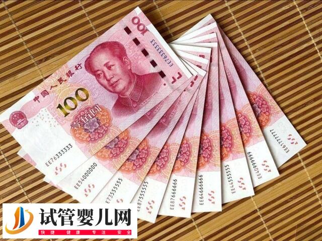 长沙龙虎彩票官网首页
费用大概多少(图1)