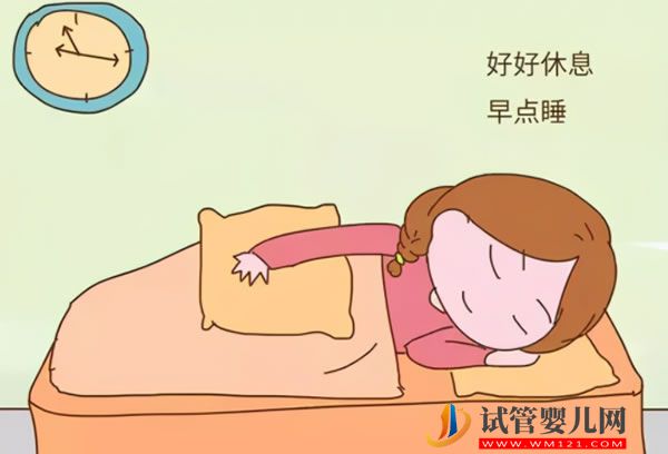 精子质量差？这些食物可以助你强精益气！(图4)