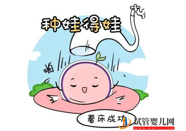 为什么基因检测不要随便做？三代试管能做基因检测吗(图2)