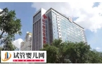 青海红十字医院人工授精多少钱